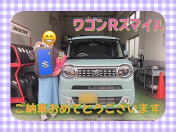 ☆ワゴンＲスマイル納車式☆